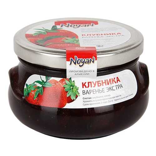 Варенье Noyan из клубники 450 г в Светофор