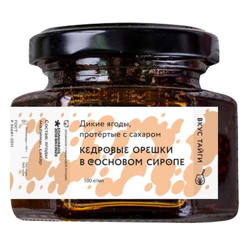 Варенье Вкус тайги Кедровые орешки в сосновом сиропе 100 г в Светофор