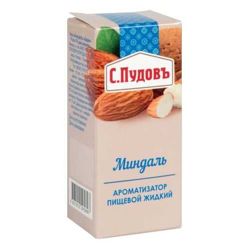 Ароматизатор С.Пудовъ пищевой миндаль жидкий 10 мл в Светофор