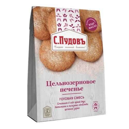 Готовая мучная смесь С.Пудовъ цельнозерновое печенье 350 г в Светофор