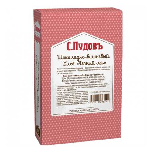 Хлебная смесь шоколадно-вишневый черный лес 500 г в Светофор