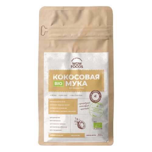Кокосовая мука Wowfoods органик био 350 г в Светофор