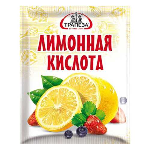 Лимонная кислота Трапеза 25 г в Светофор