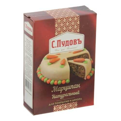 Марципан натуральный С.Пудовъ 200 г в Светофор