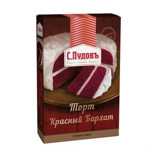 Мучная смесь С.Пудовъ торт красный бархат 400 г в Светофор