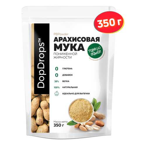 Мука арахисовая тонкого помола DopDrops 11% жирности PBPowder, 350г в Светофор