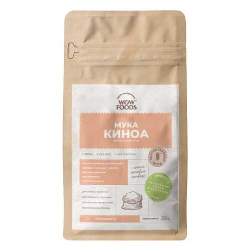 Мука из киноа WOWFOODS цельнозерновая мука 350 г в Светофор