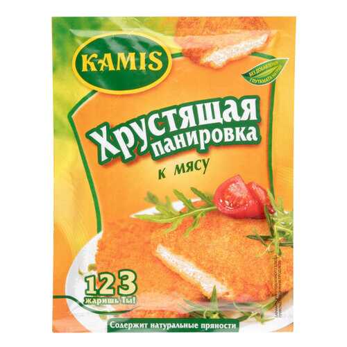 Панировка Kamis к мясу хрустящая 70 г в Светофор