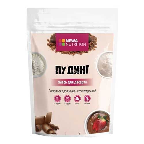 Смесь для десерта Newa Nutrition пудинг шоколад 150 г в Светофор