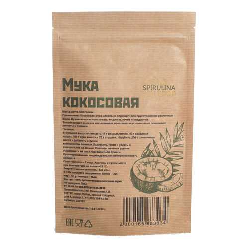 SpirulinaFood Мука кокосовая (500 г) в Светофор