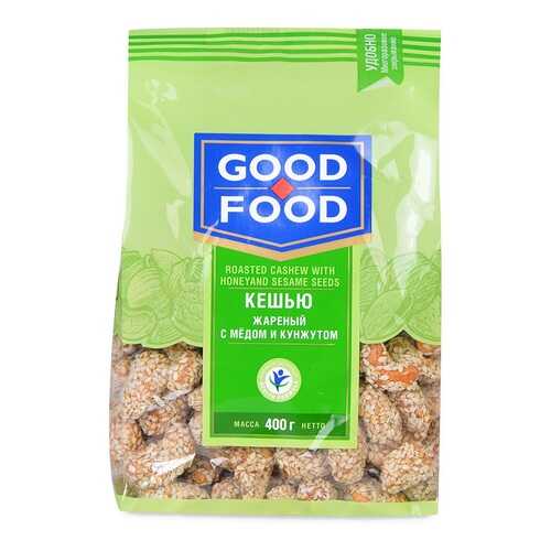 Кешью Good Food с мёдом и кунжутом 400 г Россия в Светофор