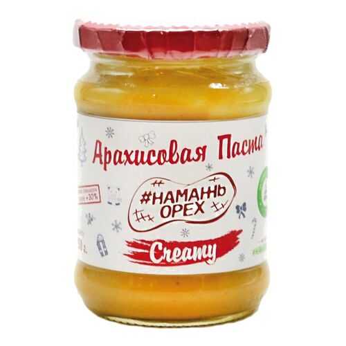 Арахисовая паста Намажь Орех creamy 250 г в Светофор
