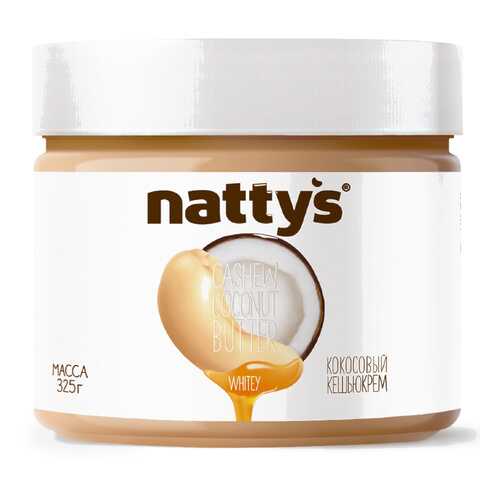 Кешью-кокосовая паста Nattys Whitey 325 г в Светофор