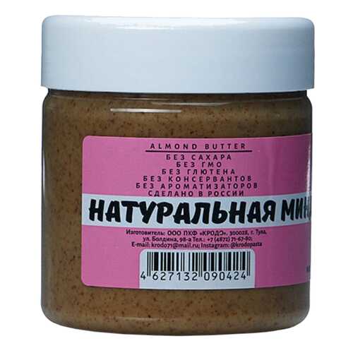 Натуральная миндальная паста Krodo 150 г в Светофор