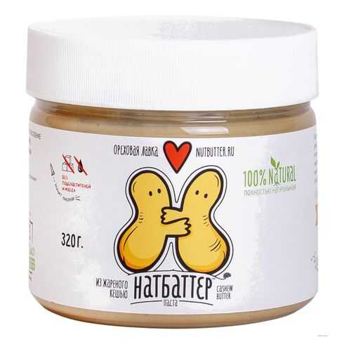 Паста ореховая Nutbutter из кешью 320г в Светофор