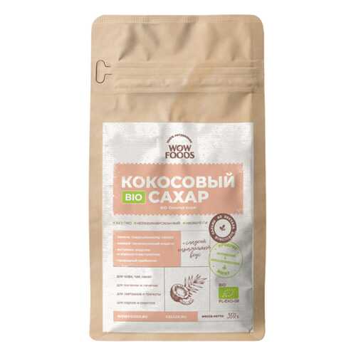 Кокосовый сахар Wowfoods органический био 350 г в Светофор