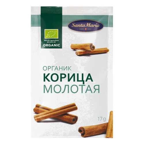 Корица Santa Maria органик молотая 17 г в Светофор