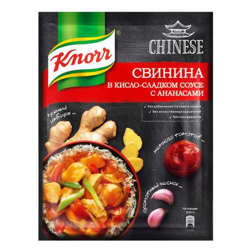 Приправа Knorr свинина в кисло-сладком соусе с ананасами 37 г в Светофор