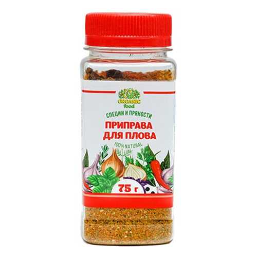 Приправа Organic food для плова 75 г в Светофор