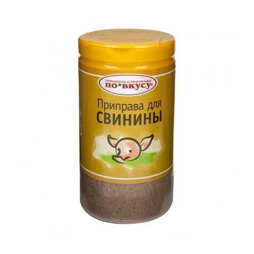 Приправа С.Пудовъ для свинины По вкусу 35 г в Светофор