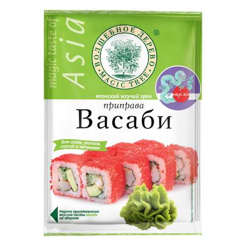 Приправа Волшебное дерево васаби 50 г в Светофор