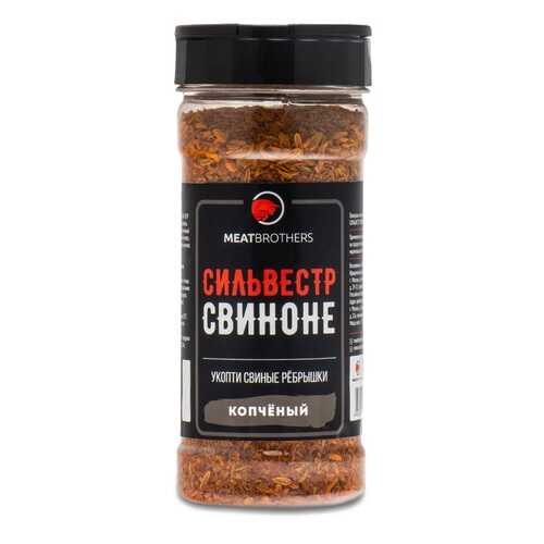Сильвестр Свиноне копченый, приправа, Meatbrothers, 170 г Россия в Светофор