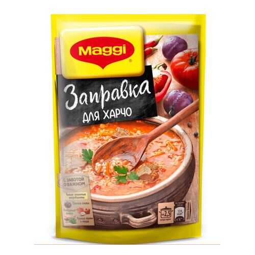Заправка для харчо Maggi овощная со сливой пастеризованная 200 г в Светофор