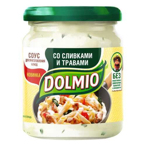 Соус на основе растительных масел Dolmio для приготовления блюд со сливками и травами в Светофор