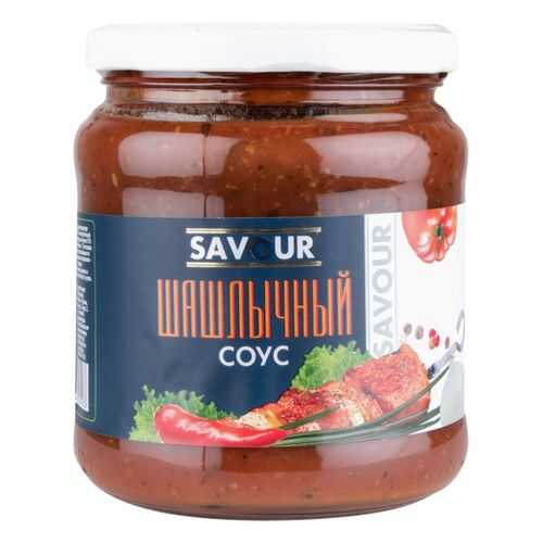 Соус Savour шашлычный 500 г в Светофор