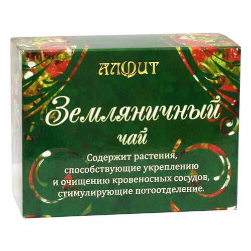 Чай Алфит земляничный 25 пакетиков в Светофор