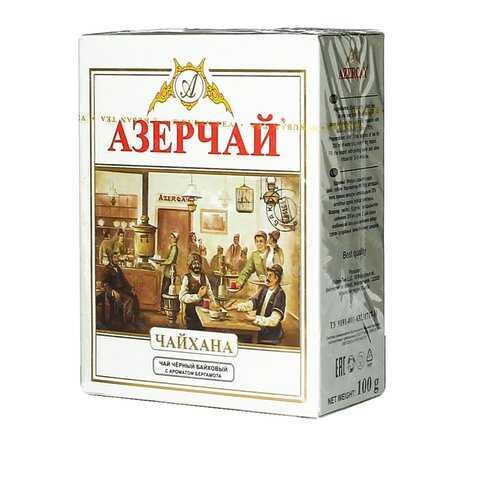 Чай Азерчай Чайхана аромат бергамота 100 г в Светофор