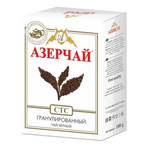 Чай Азерчай СТС, чёрный гранулированный, 100 гр в Светофор
