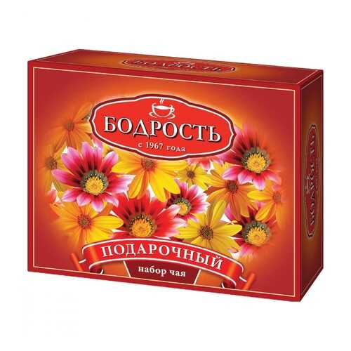 Чай Бодрость ассорти подарочный набор 60 пакетиков в Светофор