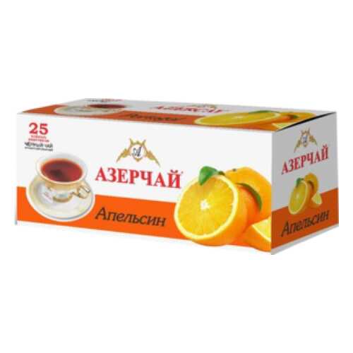 Чай черный Азерчай апельсин 25 пакетиков в Светофор