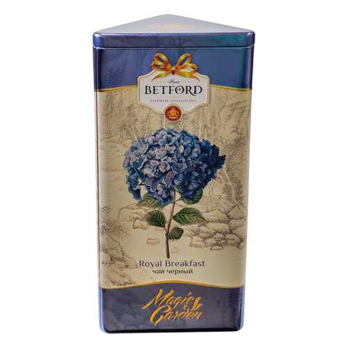 Чай черный Betford Magic garden гортензия 300 г в Светофор