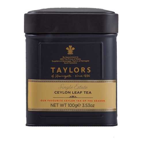 Чай черный Цейлон с единой плантации Taylors of Harrogate 100 г, Великобритания в Светофор
