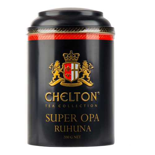 Чай чёрный Chelton OPA 200г Шри-Ланка в Светофор