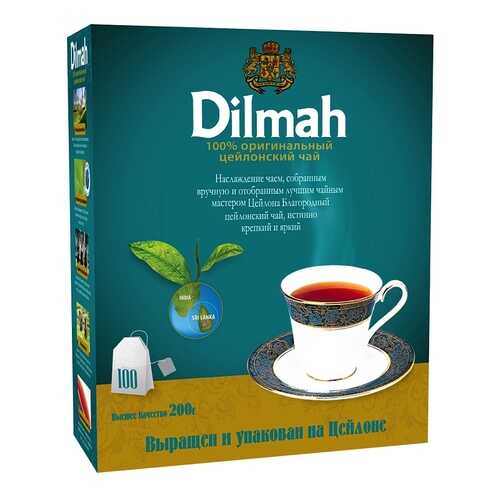Чай черный Dilmah цейлонский 100 пакетиков в Светофор