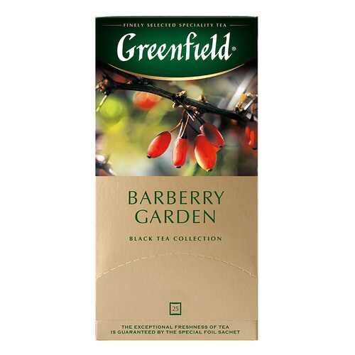 Чай черный Greenfield Barberry Garden 25 пакетиков в Светофор