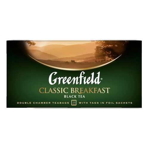 Чай черный Greenfield Classic Breakfast 25 пакетиков в Светофор