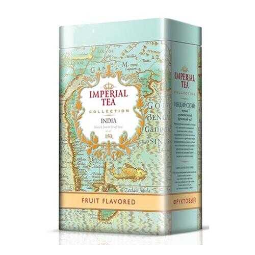 Чай черный крупнолистовой фруктовый Imperial tea collection India Fruit Flavored ж/б 150 г в Светофор