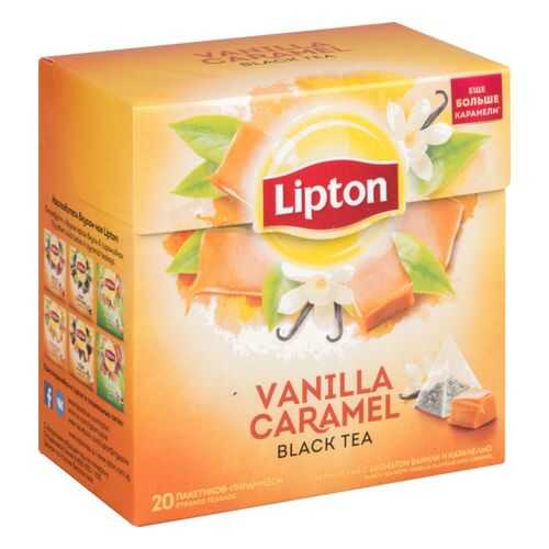 Чай черный Lipton vanilla caramel 20 пакетиков в Светофор
