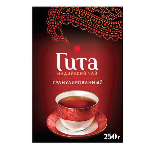 Чай черный листовой гранулированный Гита Индийский 250 г в Светофор