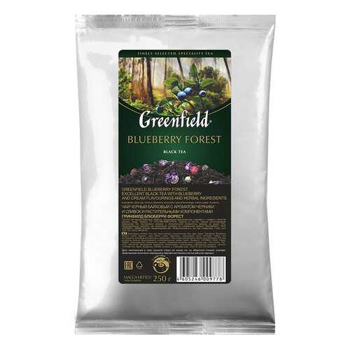 Чай черный листовой Greenfield Blueberry Forest 250 г в Светофор