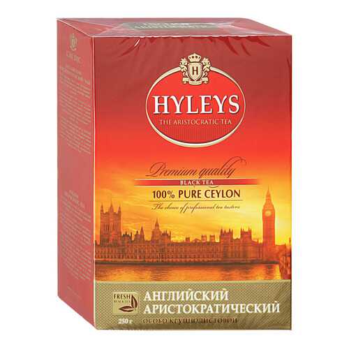 Чай черный листовой Hyleys английский аристократический 100 г в Светофор