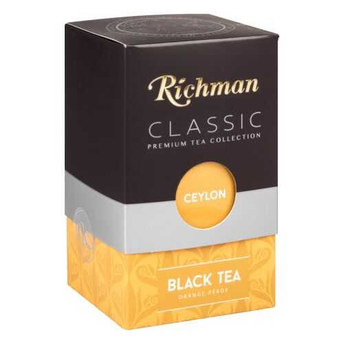 Чай черный Richman orange pekoe 100 г в Светофор