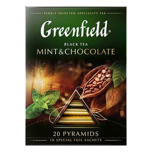 Чай черный в пирамидках Greenfield Mint & Chocolate 20 пакетиков в Светофор