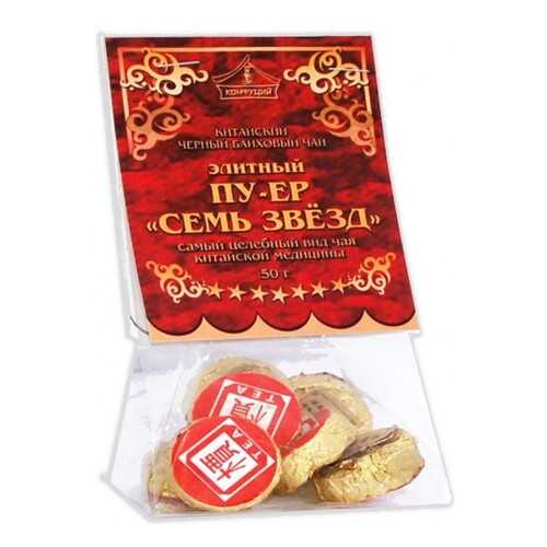 Чай черный в таблетках Конфуций pu-er семь звезд 50 г в Светофор