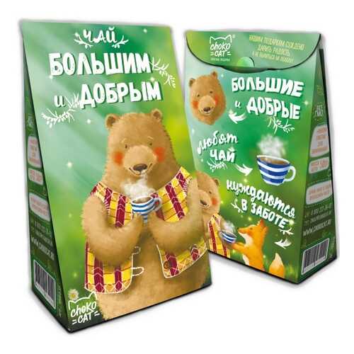 Чай Chokocat из серии Пирамидка Большим и добрым! , чёрный листовой с добавками, 50 гр в Светофор