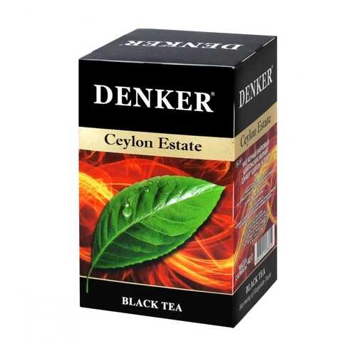 Чай Denker Ceylon Estate черный 20 пакетиков в Светофор